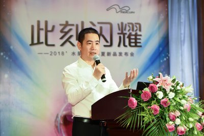 ˮ�ǼҼ�2018������Ʒӆ؛��(hu�� )�ߠI(y��ng)�N(xi��o)���(hu�� )�I(l��ng)���������ۡ��r(sh��)��