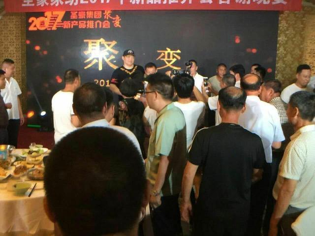 ʥ���Ҽ�����������ȭ��Ҋ(ji��n)���(hu�� )����P���A���侫��