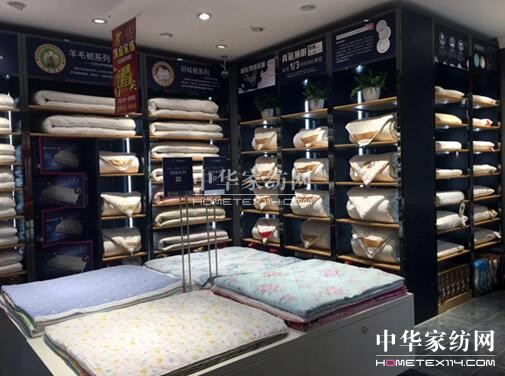 ��ɽ�Ђ�(g��)Ʒ�ƽЄPʢ�������ҵ��_(k��i)�I(y��)���_(k��i)�I(y��)��һ���˚ⱬ����