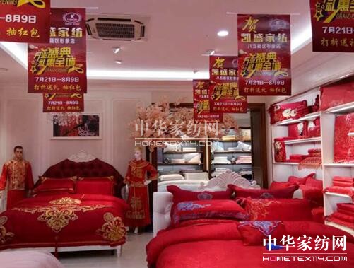 ��ɽ�Ђ�(g��)Ʒ�ƽЄPʢ�������ҵ��_(k��i)�I(y��)���_(k��i)�I(y��)��һ���˚ⱬ����