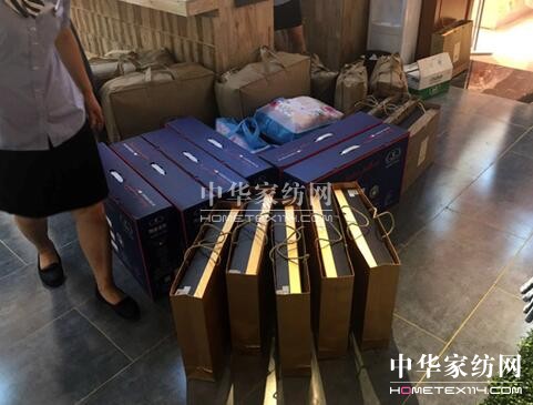 ��ɽ�Ђ�(g��)Ʒ�ƽЄPʢ�������ҵ��_(k��i)�I(y��)���_(k��i)�I(y��)��һ���˚ⱬ����