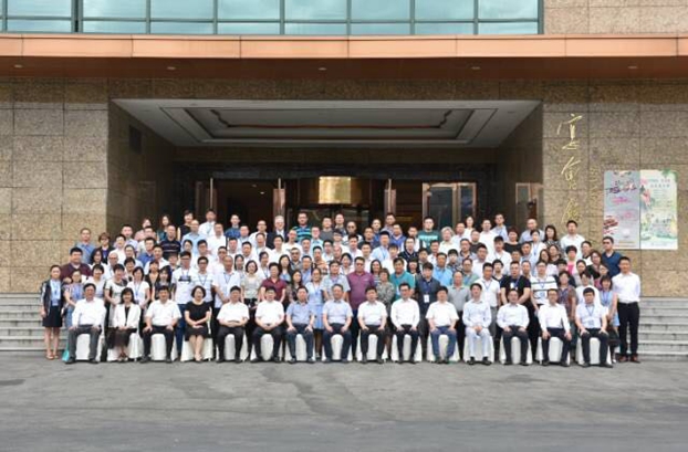 B(ti)µąf(xi)ͬ(chung  )cr(ji)ֵ2017Ї(chung  )(hu )•a(chn)Ʒ(hu )ڸݳɹe