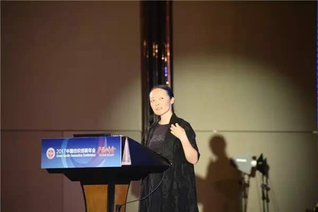 B(ti)µąf(xi)ͬ(chung  )cr(ji)ֵ2017Ї(chung  )(hu )•a(chn)Ʒ(hu )ڸݳɹe