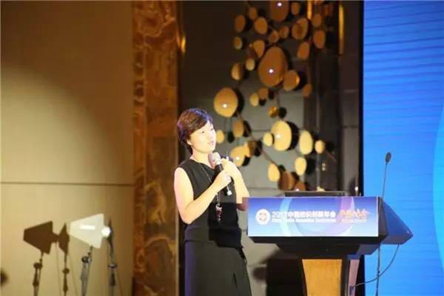 B(ti)µąf(xi)ͬ(chung  )cr(ji)ֵ2017Ї(chung  )(hu )•a(chn)Ʒ(hu )ڸݳɹe