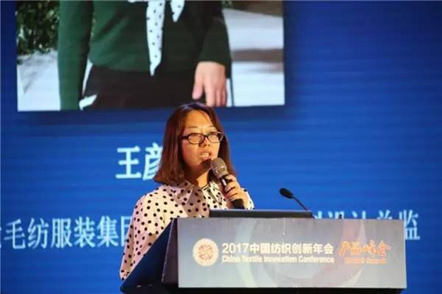 B(ti)µąf(xi)ͬ(chung  )cr(ji)ֵ2017Ї(chung  )(hu )•a(chn)Ʒ(hu )ڸݳɹe