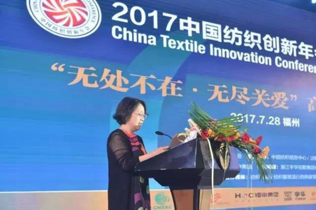 B(ti)µąf(xi)ͬ(chung  )cr(ji)ֵ2017Ї(chung  )(hu )•a(chn)Ʒ(hu )ڸݳɹe