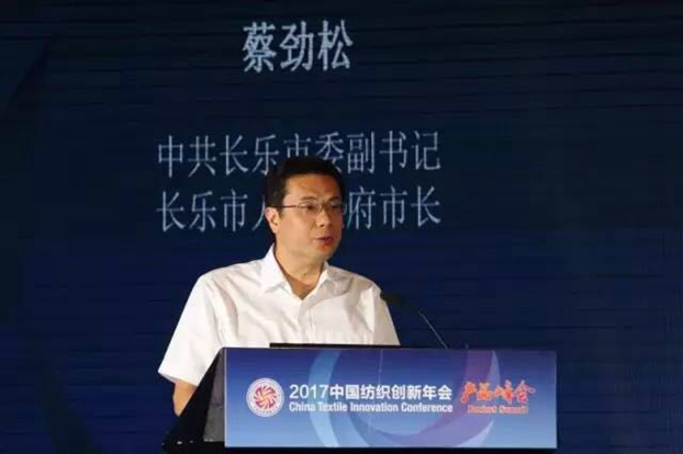 B(ti)µąf(xi)ͬ(chung  )cr(ji)ֵ2017Ї(chung  )(hu )•a(chn)Ʒ(hu )ڸݳɹe