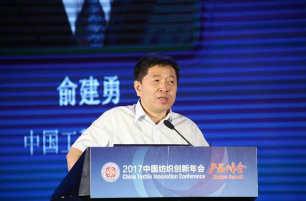 B(ti)µąf(xi)ͬ(chung  )cr(ji)ֵ2017Ї(chung  )(hu )•a(chn)Ʒ(hu )ڸݳɹe