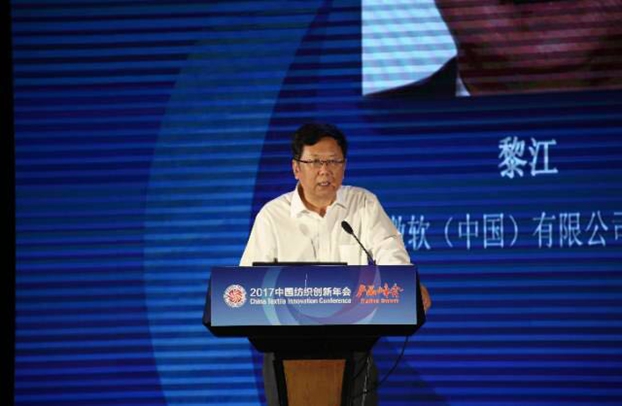 B(ti)µąf(xi)ͬ(chung  )cr(ji)ֵ2017Ї(chung  )(hu )•a(chn)Ʒ(hu )ڸݳɹe