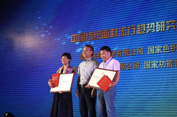 B(ti)µąf(xi)ͬ(chung  )cr(ji)ֵ2017Ї(chung  )(hu )•a(chn)Ʒ(hu )ڸݳɹe