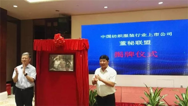 й˾(lin)˳200Aй˾ԼĽMɹͬڰl(f)h(sh)