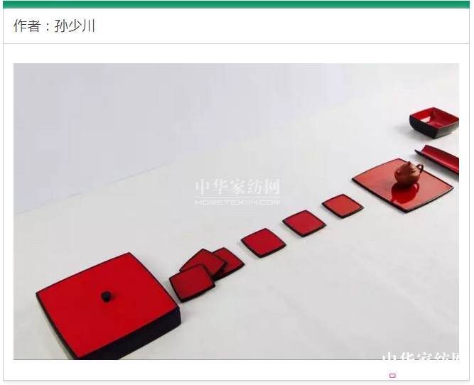 2017���o(w��)��֮�ϡ����Ҿ�ˇ�g(sh��)չ�������c(di��n)���ȿ���