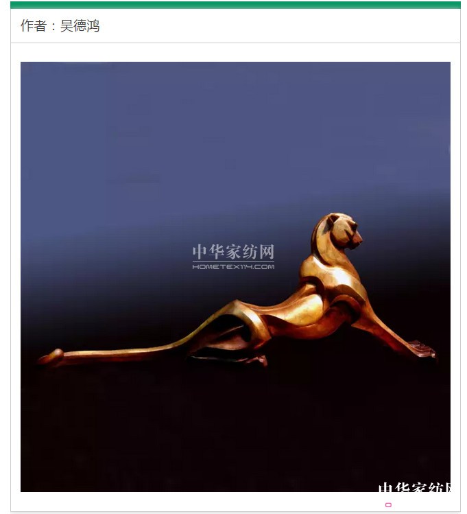 2017���o(w��)��֮�ϡ����Ҿ�ˇ�g(sh��)չ�������c(di��n)���ȿ���