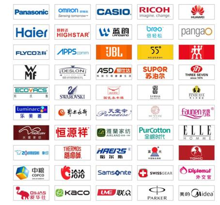 2017ײُ_(ki)25ڶYƷչe