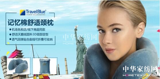 2017ײُ_(ki)25ڶYƷչe