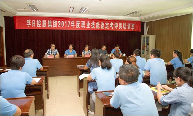 м(lin)мҼռFӖI(y)buT