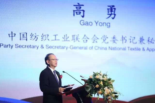 䁾̈́(chung  )Gɫɳml(f)չ½z·2017һһ·ba(chn)I(y)l(f)չՓڞľR_(ki)