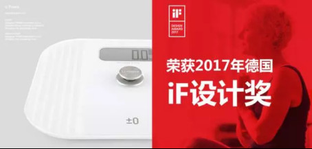 2017ڶYƷҾչ չ(hu )OӋ(dng)