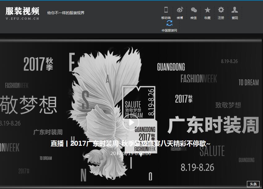 ·bˣЇbW(wng)ɫĿϾ(xin)