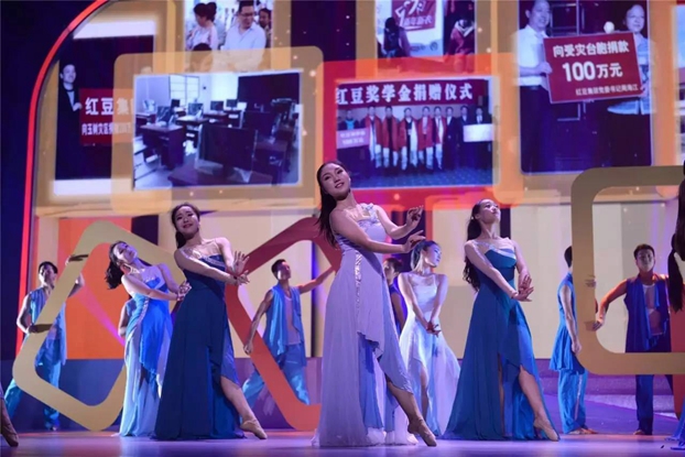 Ӽtz·顱}(hu )ܺԏጼt60l(f)չ