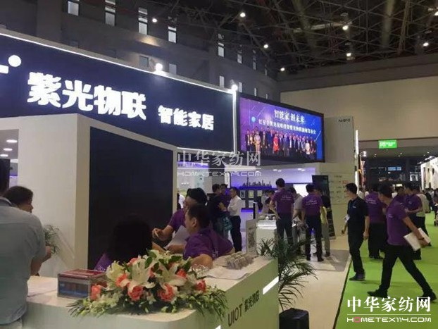 ܛbL(fng)OӋʢܼҾۼʺ㹲ЇҲ(hu )ʮAQ