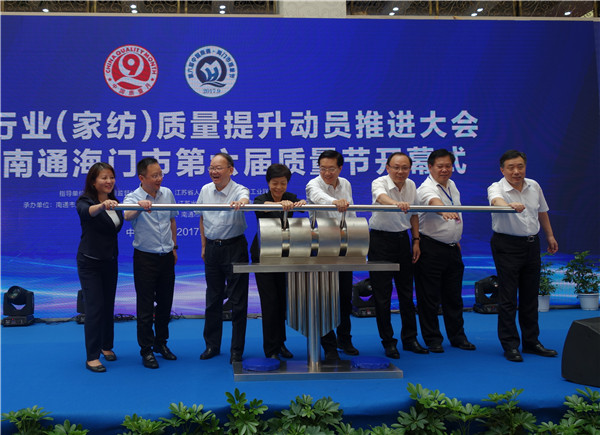 ȫИI(y)Ҽ|(zh)(dng)TM(jn)(hu )Ї•ͨT(mn)е|(zh)_(ki)Ļʽ19e