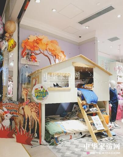 _RͯϺf(wn)Ş923_(ki)I(y)ȫo