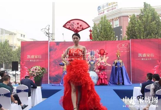 ݄PʢҼ929ʢb_(ki)I(y)