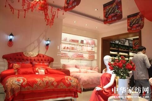 ݄PʢҼ929ʢb_(ki)I(y)