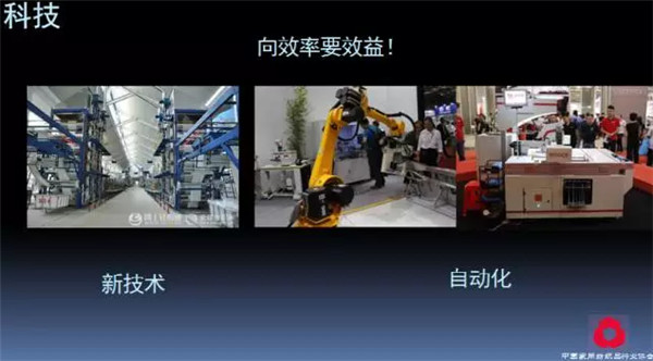 P(gun)עc(din)δ(li)2017Ҽ(hu )ժҪ