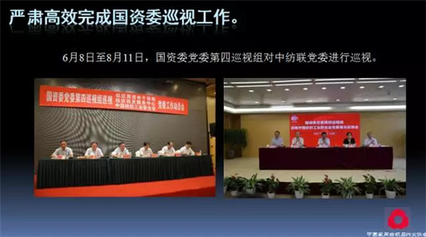 P(gun)עc(din)δ(li)2017Ҽ(hu )ժҪ