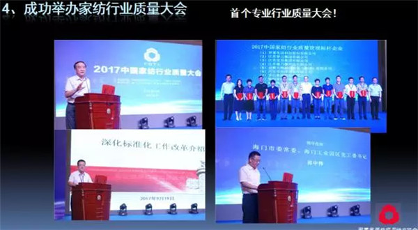 P(gun)עc(din)δ(li)2017Ҽ(hu )ժҪ