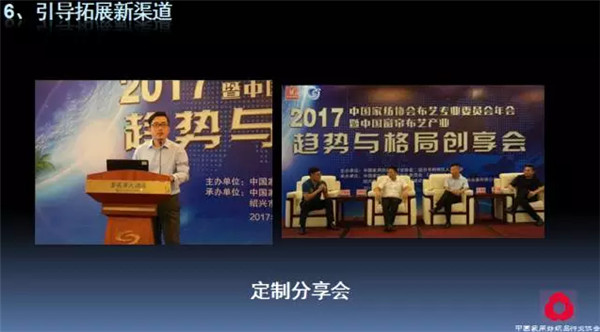 P(gun)עc(din)δ(li)2017Ҽ(hu )ժҪ