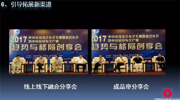 P(gun)עc(din)δ(li)2017Ҽ(hu )ժҪ