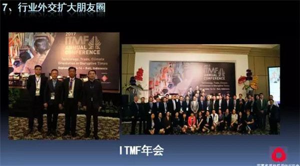 P(gun)עc(din)δ(li)2017Ҽ(hu )ժҪ