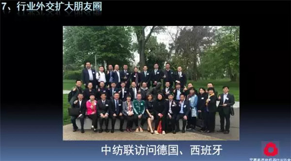 P(gun)עc(din)δ(li)2017Ҽ(hu )ժҪ