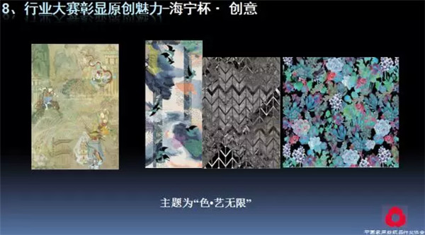 P(gun)עc(din)δ(li)2017Ҽ(hu )ժҪ