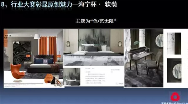 P(gun)עc(din)δ(li)2017Ҽ(hu )ժҪ