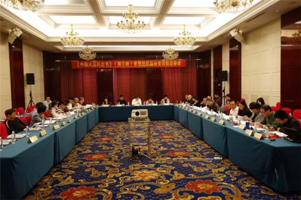 עؼҼ֪RĻЄ(dng)