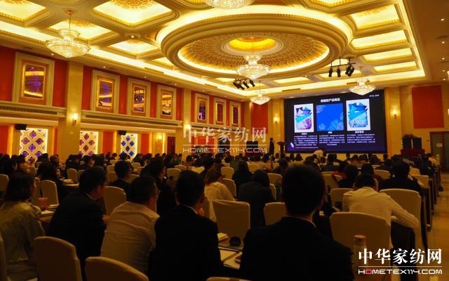 `•³̡RҼ2018Ʒl(f)(hu )AM(mn)Ļ