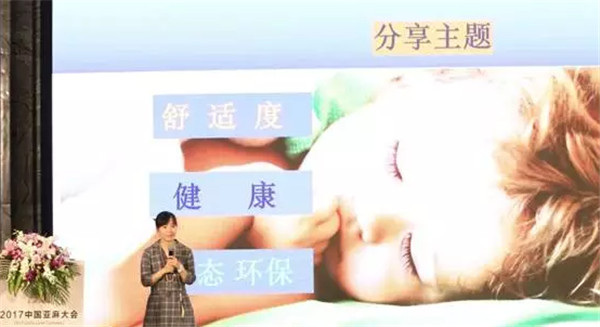 ׃(chung  )δ(li)2017Ї(hu )Ϻ_(ki)