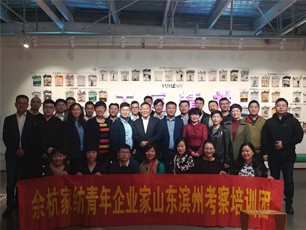 ϱٰͨl(f)չຼI(y)Ҹɽ|IݿӖ3վ䐂Ҽ