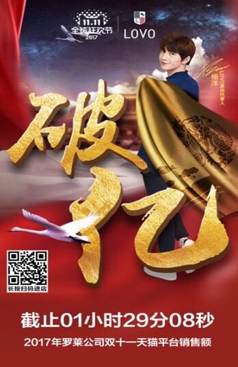 ֱp11_Rܷ(wn)Ҽ6