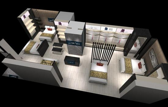 YͼҼّԲpʮһM(jn)vѰ؛