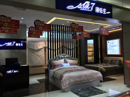 YͼҼّԲpʮһM(jn)vѰ؛