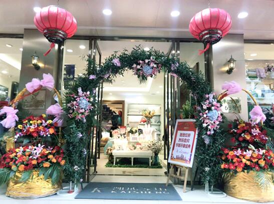 ꎄPʢ_(ki)I(y)춼˯r(sh)