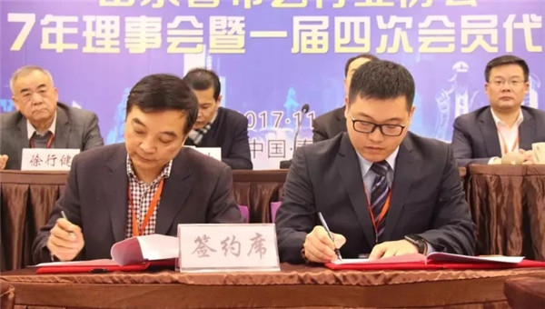 ɽ|ʡˇИI(y)f(xi)(hu )һ(hu )һĴΕ(hu )T(hu )̩_(ki)