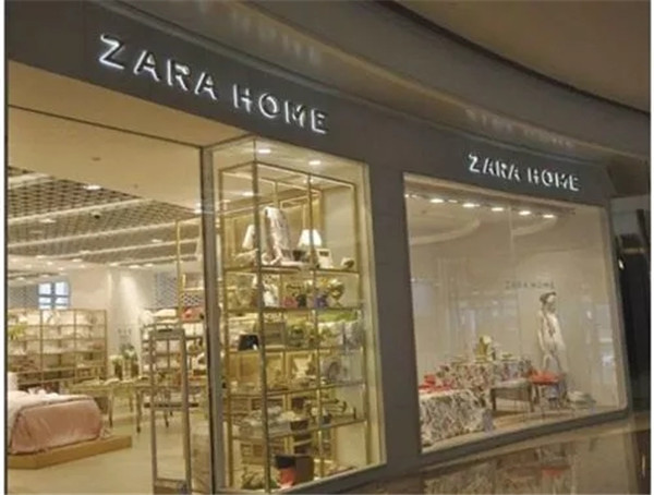 bƷԇˮҾ֮HeilanHome(yu)x^Ȼ