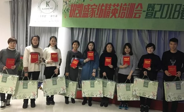 PʢҼӢӖ(hu )2018ƷӖ(hu )ի@M(mn)M(mn)