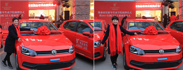 ҼИI(y)ȴ¼PʢҼoT(mn)ꪄ_50f(wn)